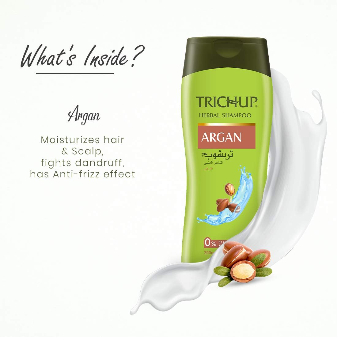 Trichup Argan Oil and Shampoo Kit Blends with Moroccan Argan Oil Helps Reduce Frizz From Your Hair & Boosts Shine