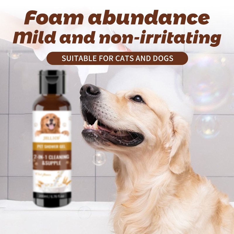 Dog Shampoo and Body Wash 2 In 1 for Soothing Anti-Itch Hair Loss Moisturizer Deodorizing and Fragrance-enhancing Bath Liquid