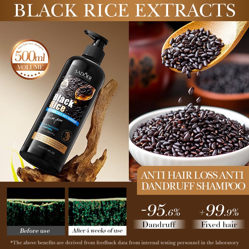 New SADOER deep cleaning oil control anti shedding anti dandruff nourishing smooth fluffy black rice shampoo