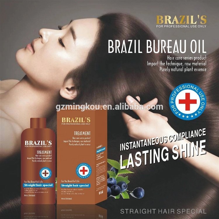 Best Private Label Natural Brazil Keratin Hair and Scalp Care Argan Oil Nourishing Shampoo for dry and damaged hair