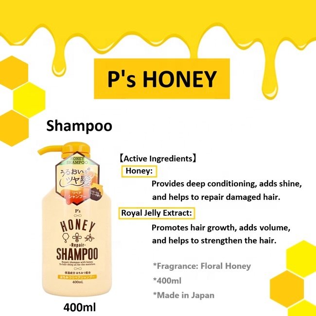 Japan P's Honey Hair Shampoo 400ml Wholesale Honey Repair Shampoo Royal Jelly Hair Care Products Best Selling Products 2024