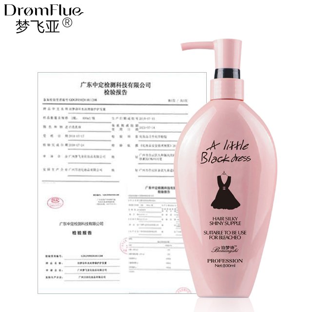 Long-lasting fragrance seaweed plant dye care hair conditioner cream and shampoo