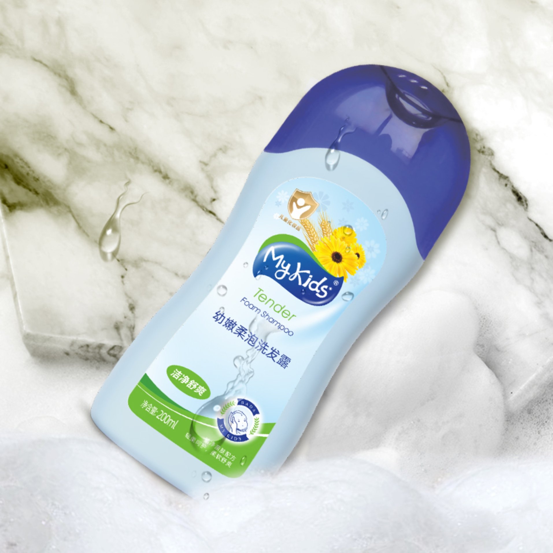 Wholesale Private Label Sulphate Free Vegan Natural Organic Hair Care Products Hair Shampoo For Dry Hair