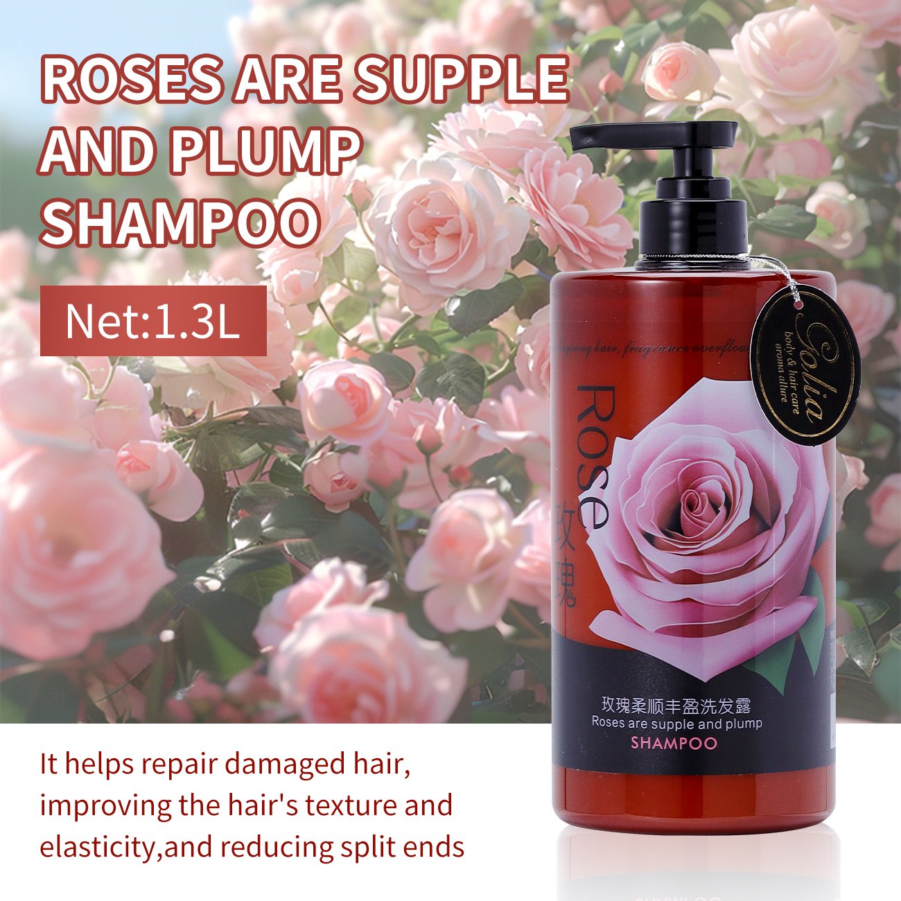 Private Label GAOLILAI 1.3L Rose Olive Ginger Shampoo Herbal Anti hair loss Anti dandruff Antibacterial Hair regrowth shampoos