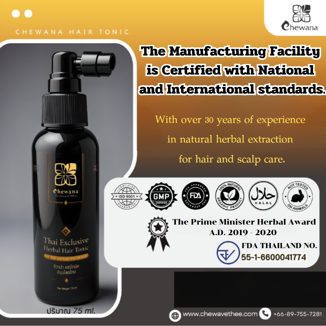Top Seller Organic Hair Growth Oil Serum Spray Nutrient Refreshing Nourishing for Men Women Kids Hair-Loss Prevention Feature