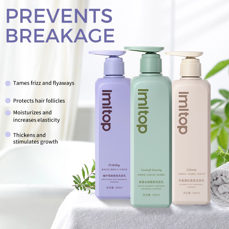 500ml Vegan Argan Tea Tree Oil Volumizing Shampoo For Fine Hair Dry Damaged Weak And Thin Hair Care Sulfate Free Shampoo