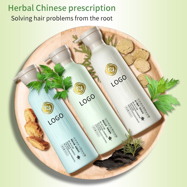Hot Selling Original Chinese Herbal Natural Mugwort Shampoo Hair Repairing Anti-dandruff Moisturizing Shampoo Product