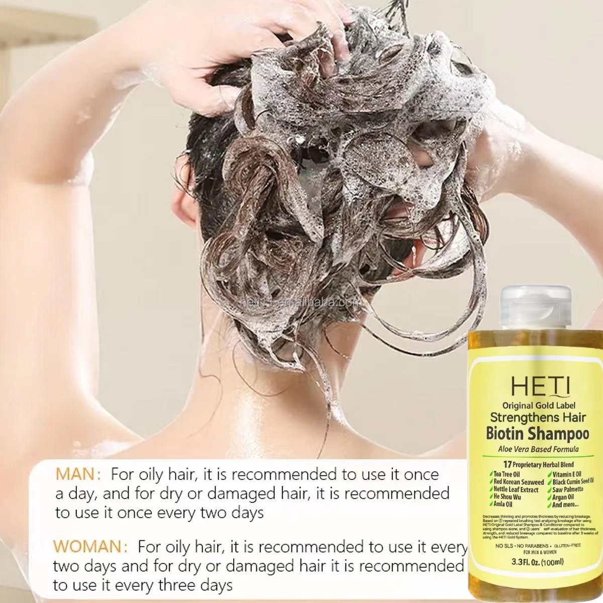 Herbal Hair anti-thinning Biotin Shampoo & Conditioner set