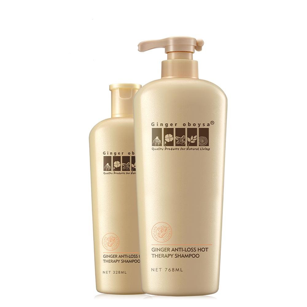 Professional Ginger Extracts Anti Hair Loss Shampoo For Hair Growth Shampoo Manufacturer