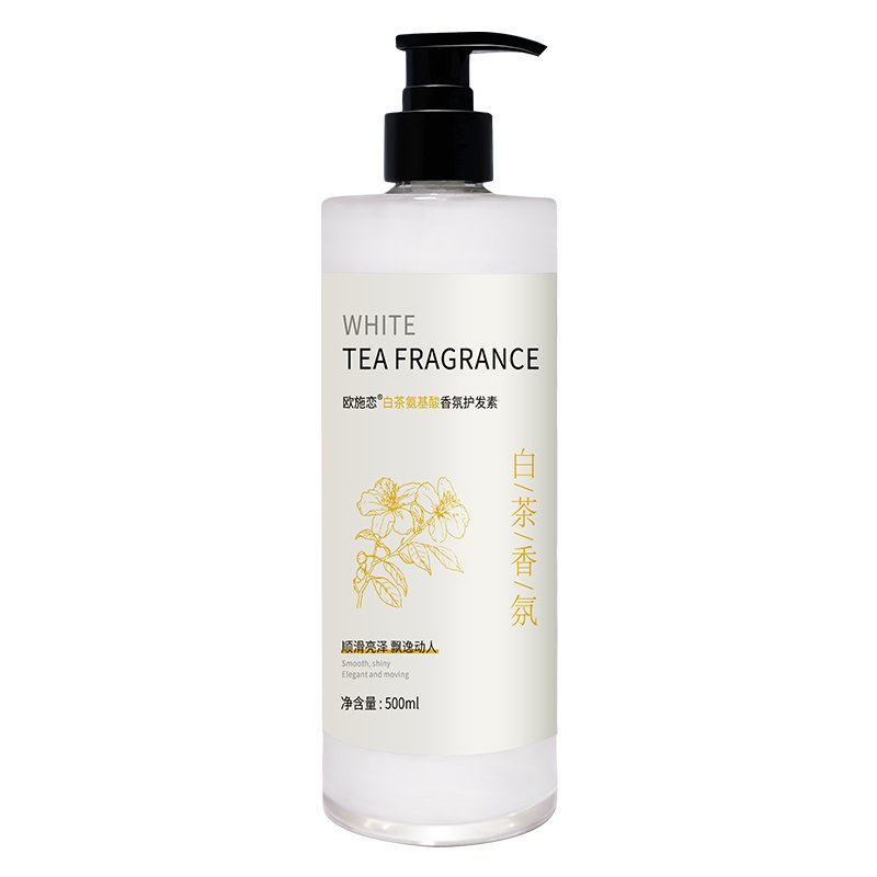 500ml White Tea Amino Acid Shampoo Dandruff Refreshing Hair Care Shampoo Lasting Fragrance Plant Essence Shampoo