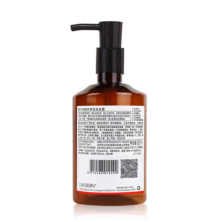 Wholesale OEM ODM High Quality Private Label Hair Shampoo and Conditioner Prevent-dry Hair Fluffy Hair Care Set Products