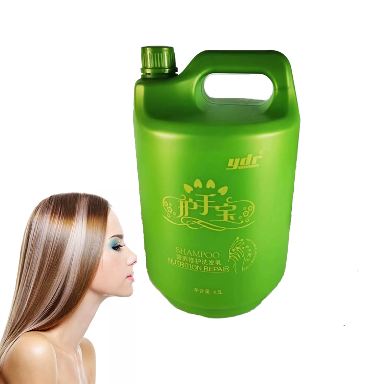 wholesale family-size Big size hotel shampoo 4.5l salon Nutrition repair hair shampoo
