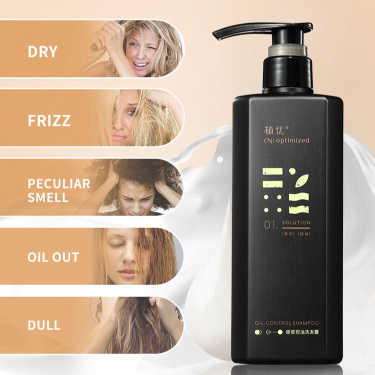 Customized Your Own Brand Control Hair Care Products Argan Oil Shampoo And Conditioner Set Private Label