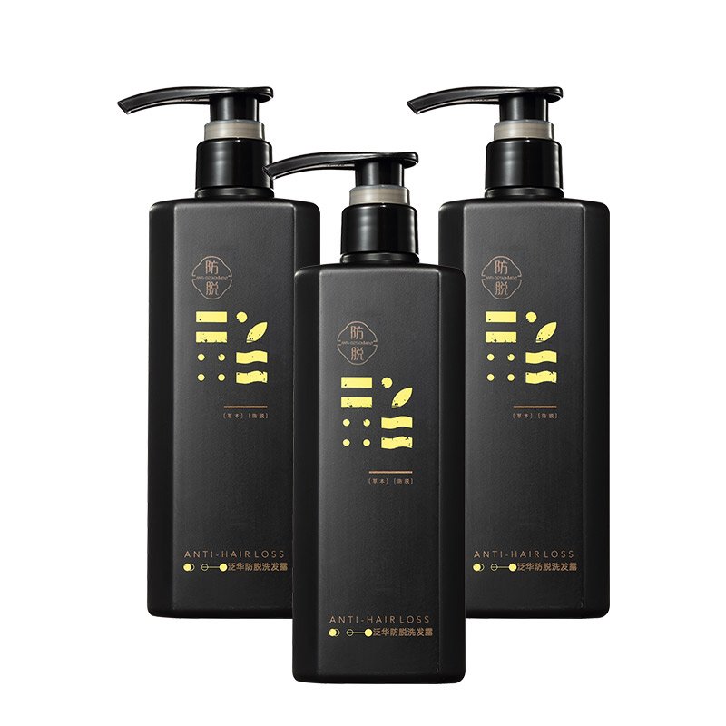 Customized Your Own Brand Control Hair Care Products Argan Oil Shampoo And Conditioner Set Private Label
