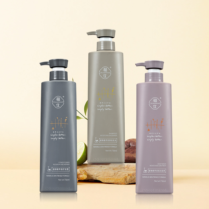 Beauty Products Smooth Repair Anti-Loss Organic Professional Argan Keratin Hair Conditioner Shampoo Set