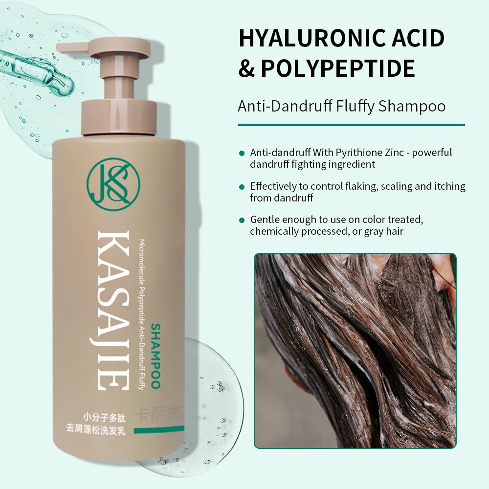 OEM ODM Factory Natural Hyaluronic Acid Dandruff Clarifying Itchy Relief Shampoo for Normal To Oily Hair