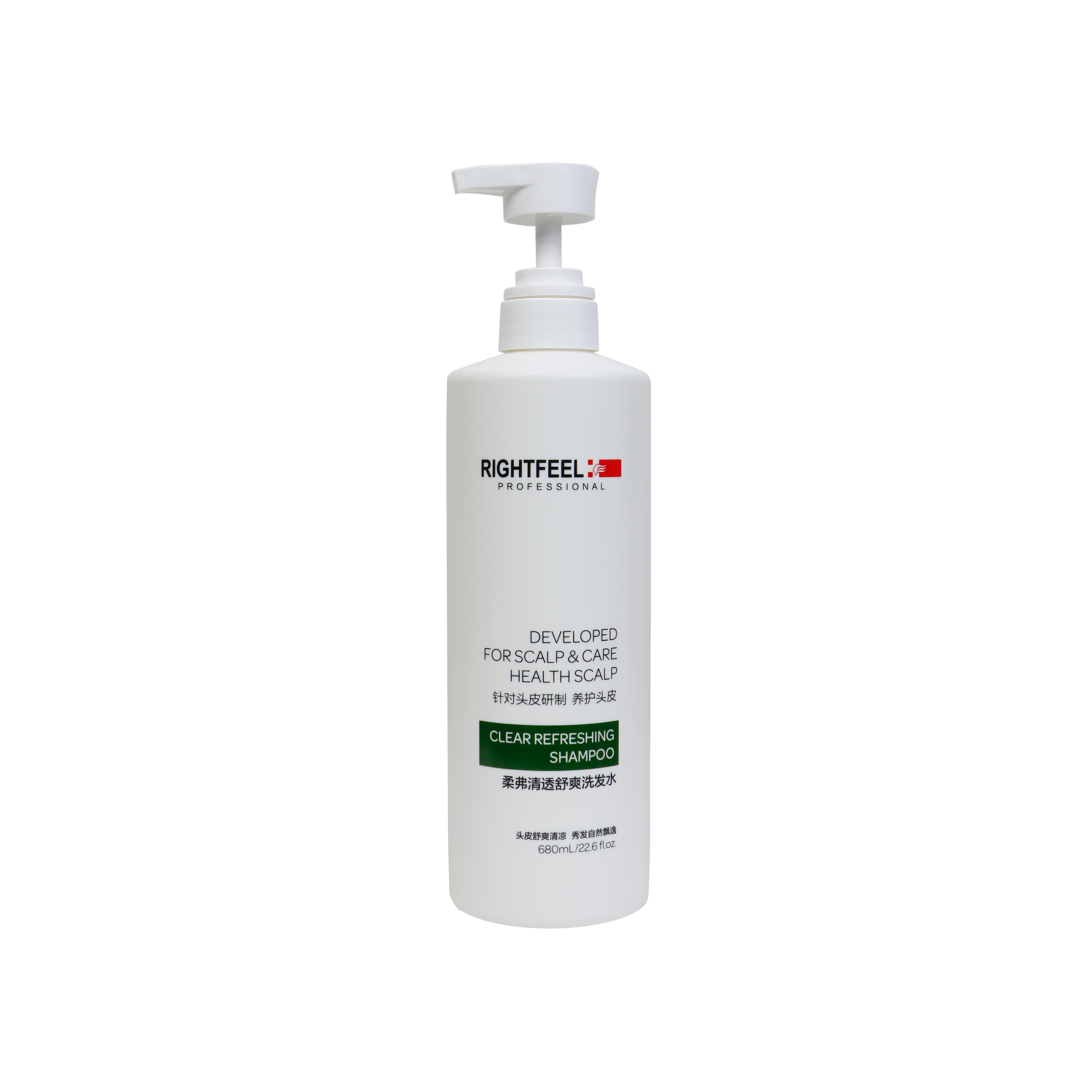 Customized design deep cleansing oil control hair washing clear refreshing shampoo
