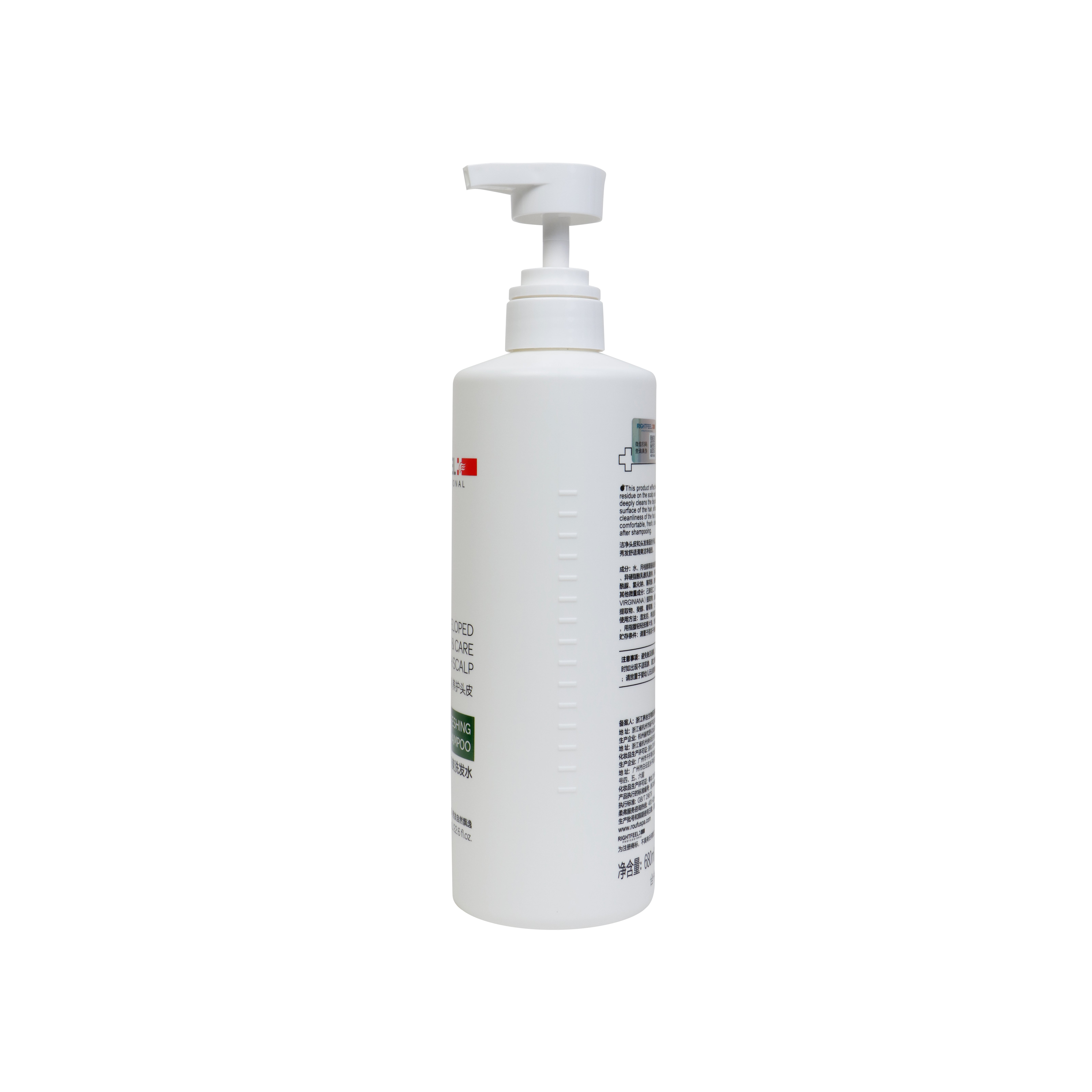 Customized design deep cleansing oil control hair washing clear refreshing shampoo
