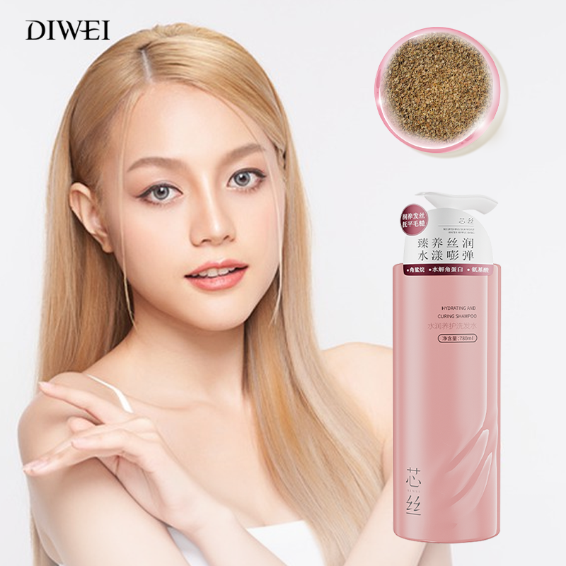 DIWEI OEM and ODM Hair care products natural organic argan oil hair treatment private label hair shampoo