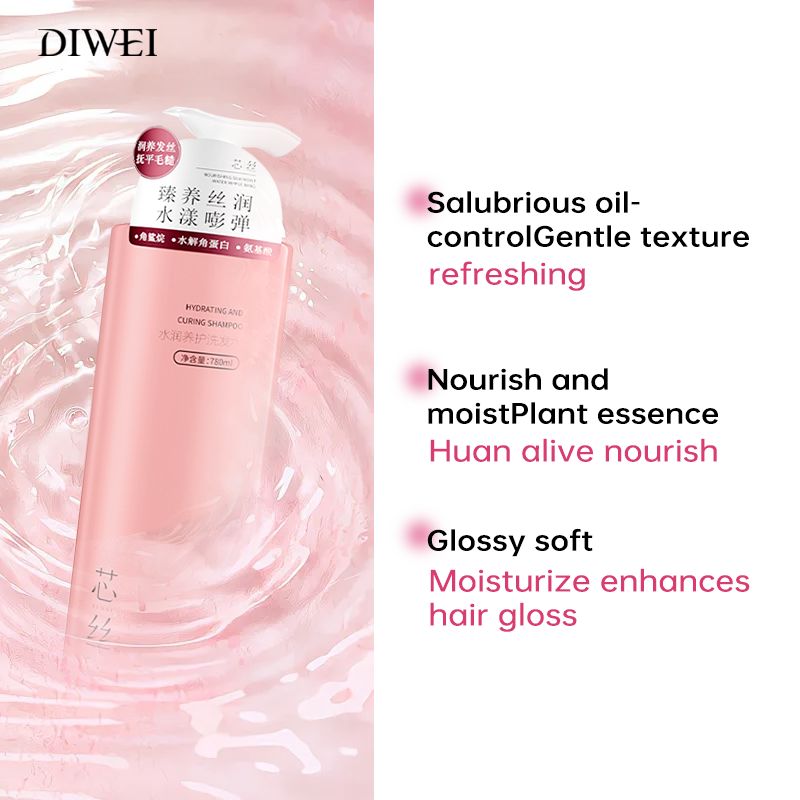 DIWEI OEM and ODM Hair care products natural organic argan oil hair treatment private label hair shampoo
