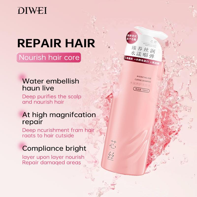 DIWEI OEM and ODM Hair care products natural organic argan oil hair treatment private label hair shampoo