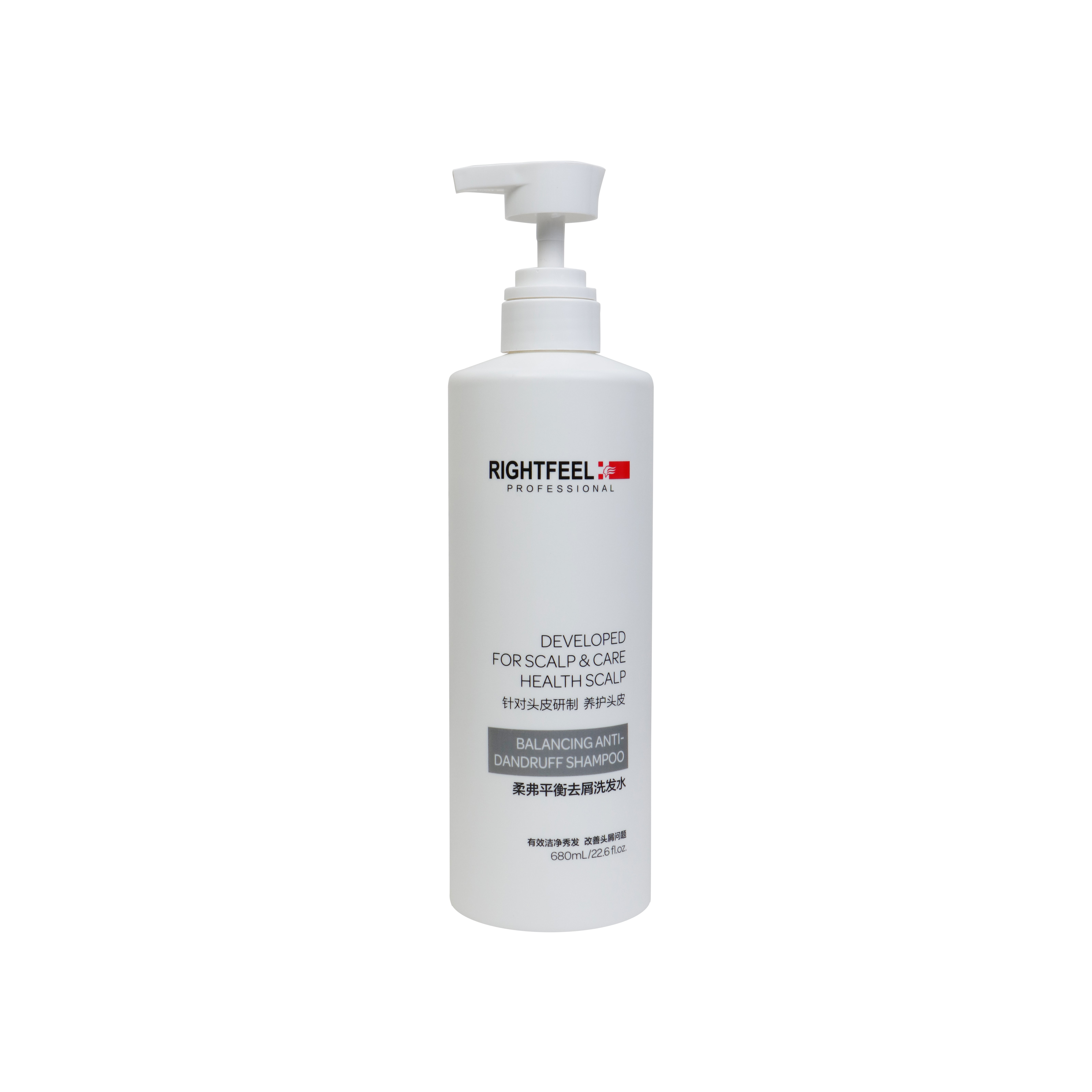 RIGHTFEEL professional deep cleansing anti- itching balancing anti- dandruff hair shampoo for unisex adults