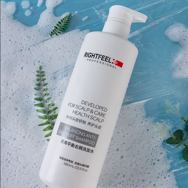 RIGHTFEEL professional deep cleansing anti- itching balancing anti- dandruff hair shampoo for unisex adults