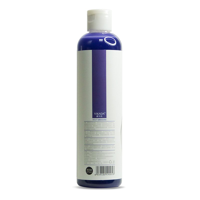 Purple Shampoo Silicone Free Sulfate Free Silver Shampoo Repairing Anti Brass Silver Hair for Blond Hair