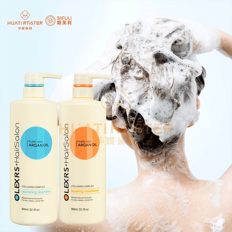 Huati Sifuli OLEXRS pure 100% argan oil 500ml nourishing shampoo and repairing conditioner mask 80ml oil home hair salon