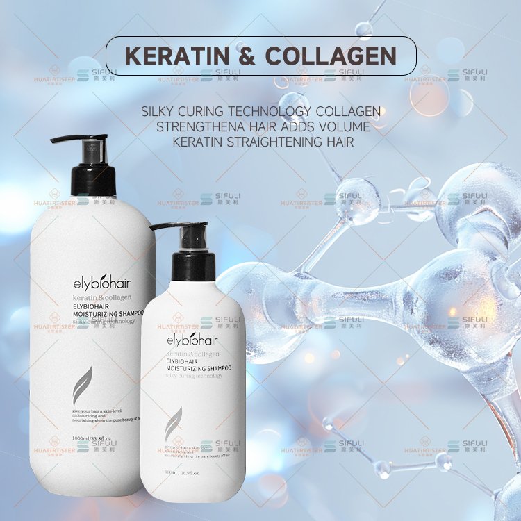 Huati Sifuli elybiohair hair scalp keratin protein collagen moisturizing silky curing shampoo and conditioner for men