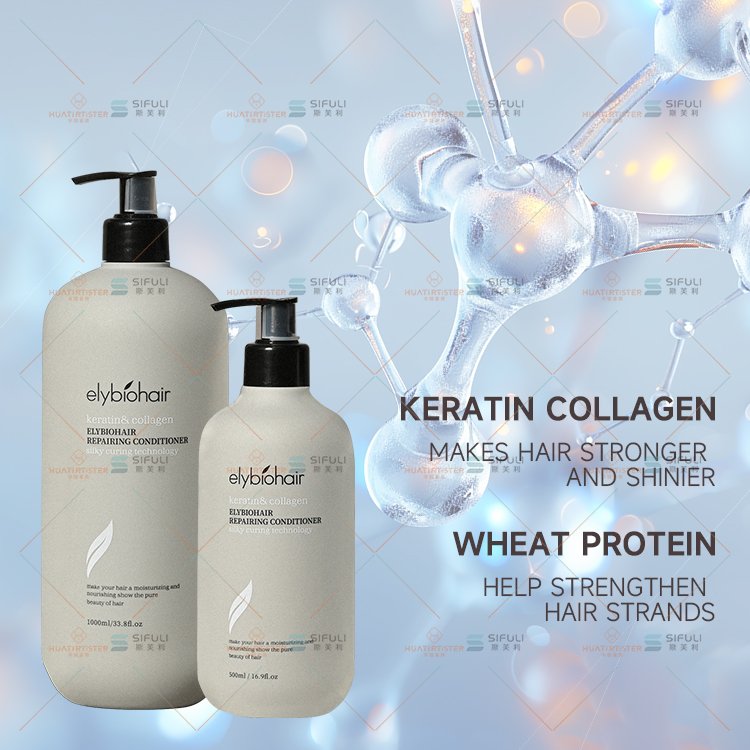 Huati Sifuli elybiohair hair scalp keratin protein collagen moisturizing silky curing shampoo and conditioner for men