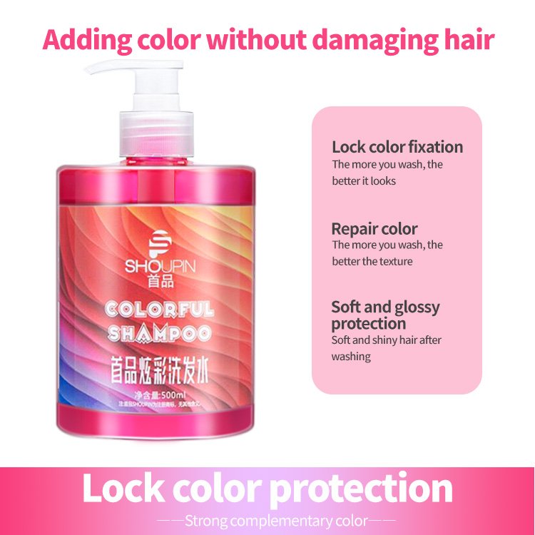 Professional Manufactures No Yellow Shampoo Easy Fixing Hair Color Fixing Color Protect Shampoo