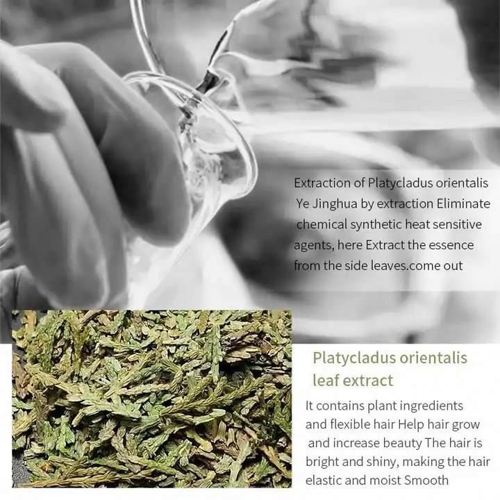 OEM Bioaqua Private Label platycladus orientalis leaf extract orgaic nourishing Care Hair Smoothing Moisturizing Shampoo