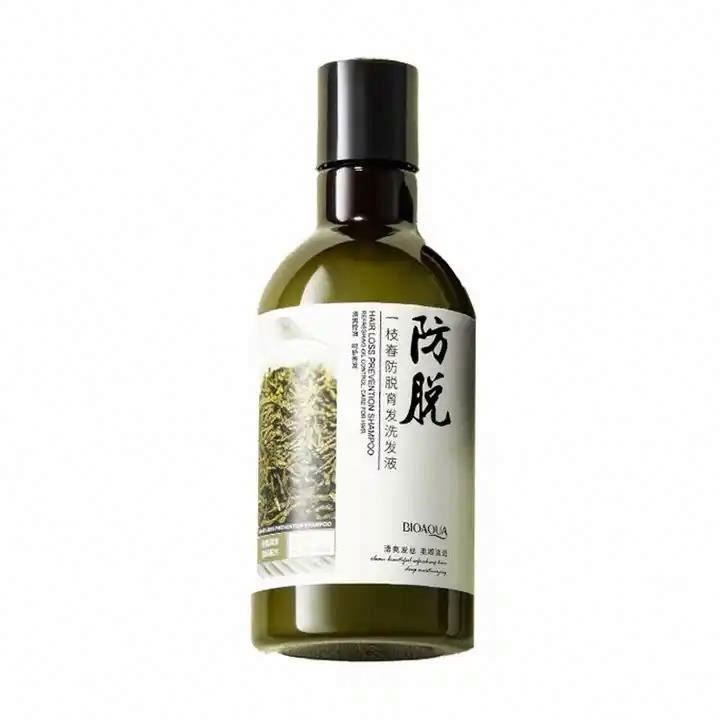 OEM Bioaqua Private Label platycladus orientalis leaf extract orgaic nourishing Care Hair Smoothing Moisturizing Shampoo