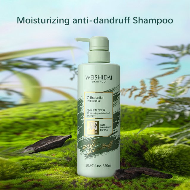Wholesale 7 Function Control Hair Shampoo And Conditioner For Deep Cleansing Anti-Dandruff Frizz Smooth Hair