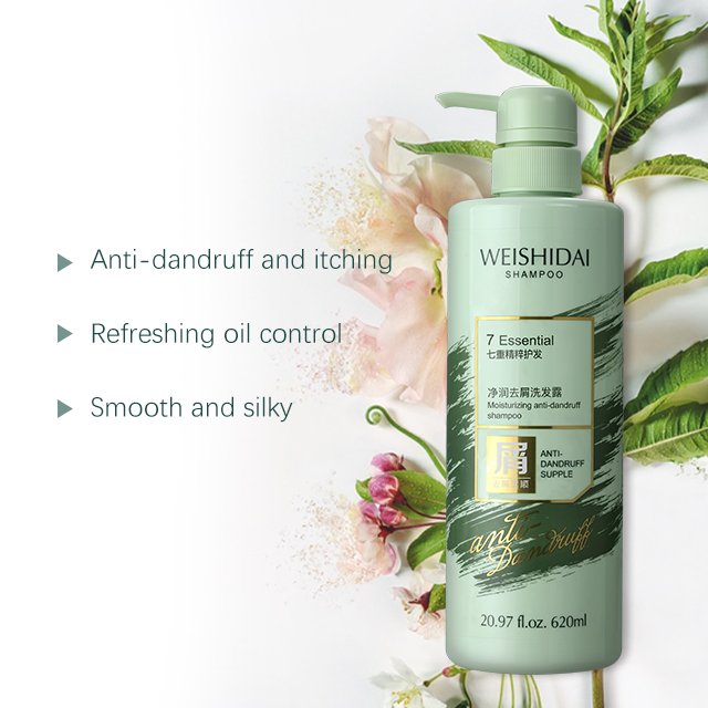Wholesale 7 Function Control Hair Shampoo And Conditioner For Deep Cleansing Anti-Dandruff Frizz Smooth Hair