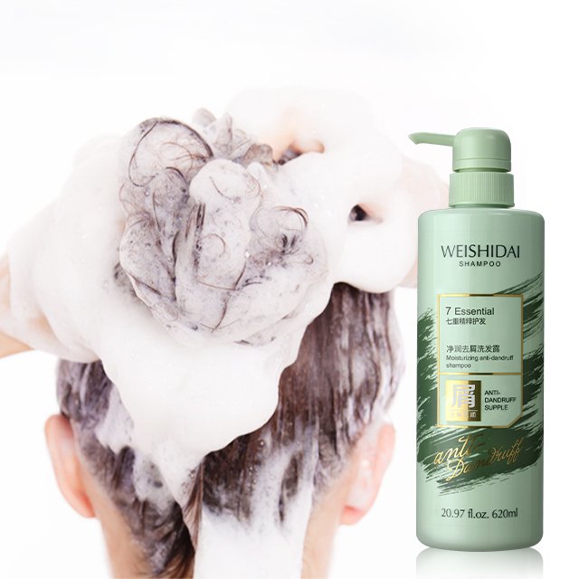 Wholesale 7 Function Control Hair Shampoo And Conditioner For Deep Cleansing Anti-Dandruff Frizz Smooth Hair