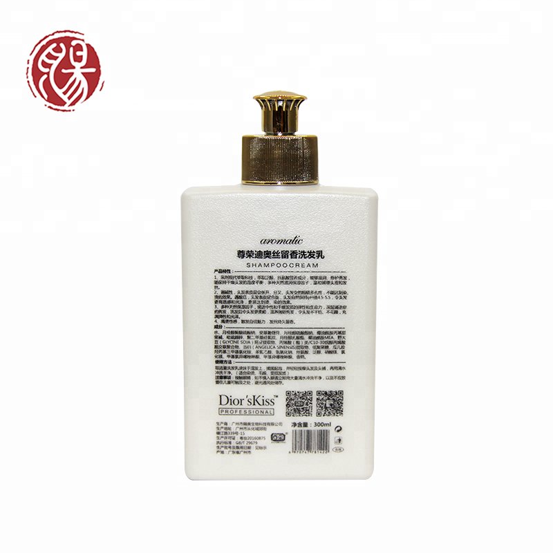 Wholesale Organic Mild Sulfate Brazilian Sulfate Growth Free Hair Extension Private Label Shampoo And Conditioner Set For Black