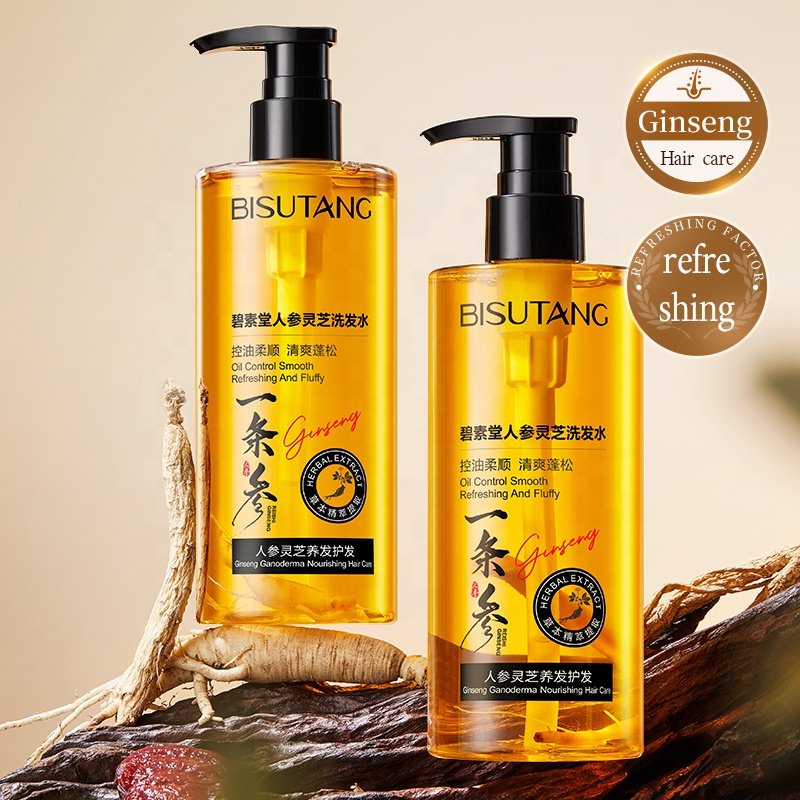 Ginseng Ganoderma Lucidum Conditioner Gel Shampoo Moisturizing Phytochemicals Oil Control Darkness Shine Smoothing Shampoo