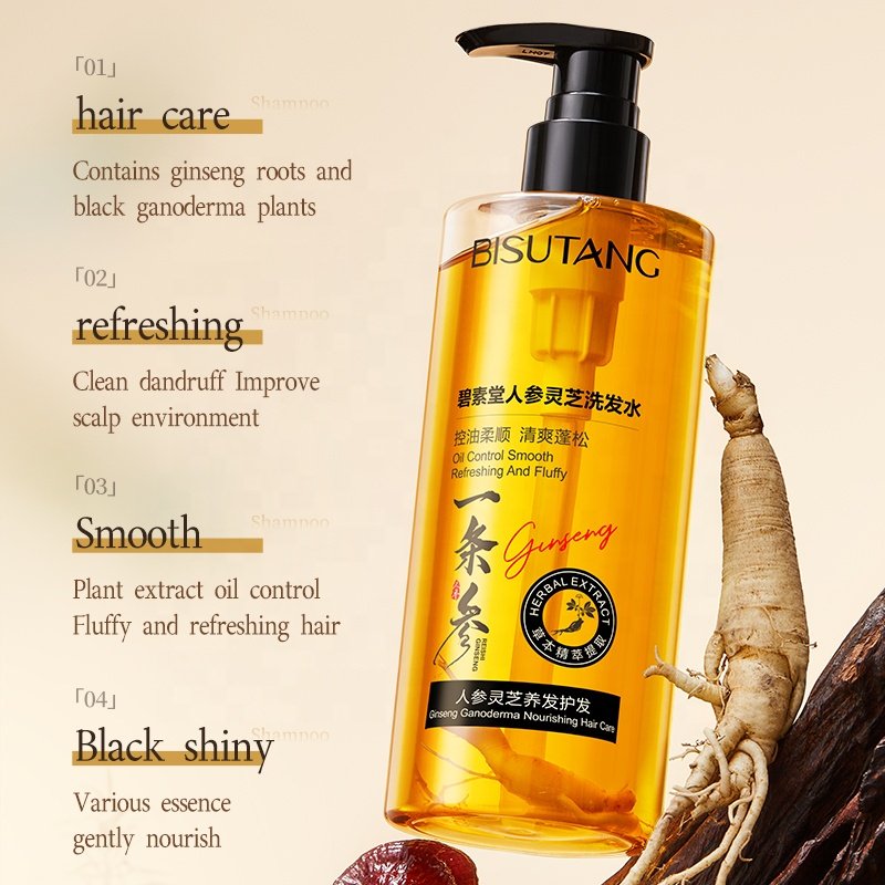 Ginseng Ganoderma Lucidum Conditioner Gel Shampoo Moisturizing Phytochemicals Oil Control Darkness Shine Smoothing Shampoo