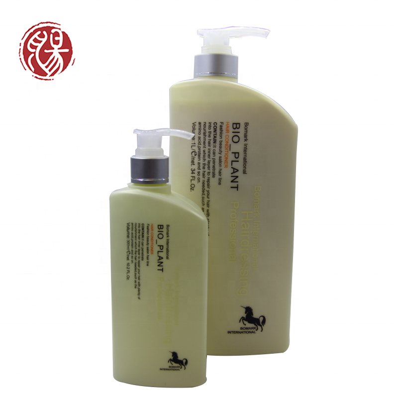 Guangzhou Names Loss Natural Plant Hair-Loss prevent Professional Anti-dandruff keratin shampooing