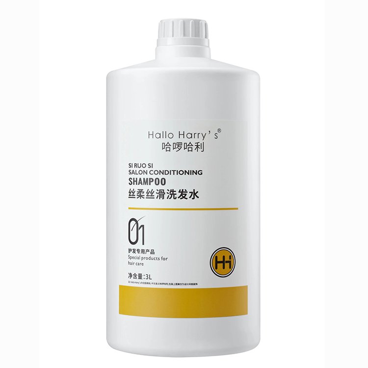 ALBEMARL 3 liter big size scalp care bio hair Thickening salon shampoo and conditioner for men women