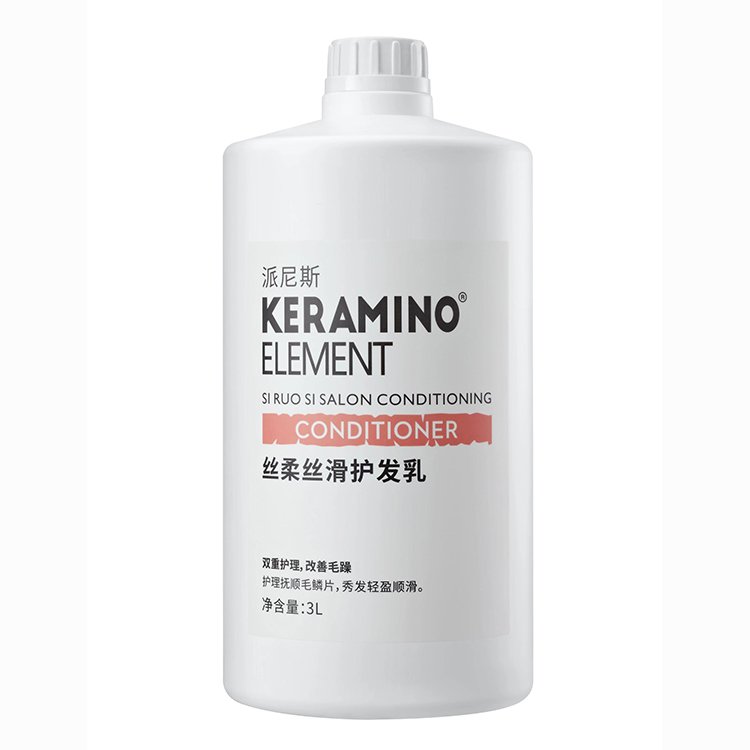 ALBEMARL 3 liter big size scalp care bio hair Thickening salon shampoo and conditioner for men women