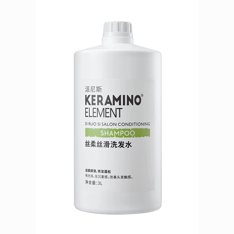ALBEMARL 3 liter big size scalp care bio hair Thickening salon shampoo and conditioner for men women