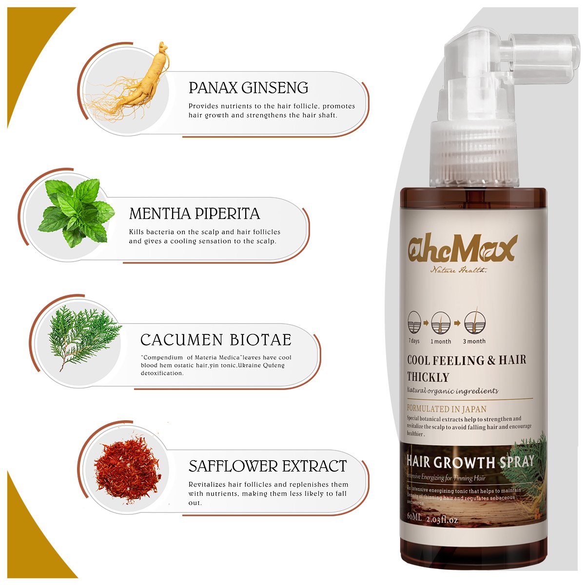 1 week rapid hair growth essence oil hair loss treatment growth hair care essential oil Hot sale care product