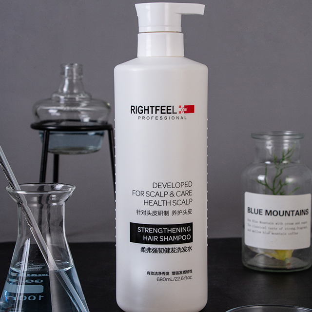 RIGHTFEEL wholesale plant fragrance liquid bottled 680ml strengthening hair shampoo