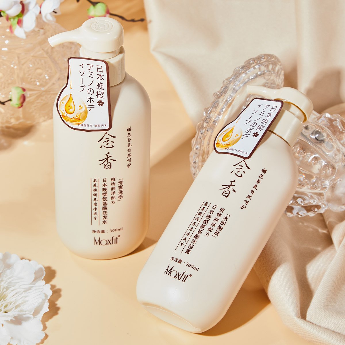 Private Label Hair Shampoo and Conditioner Set Pure Organic Sulphate Free japan Shampoo sakura OEM Bottle Anti Age