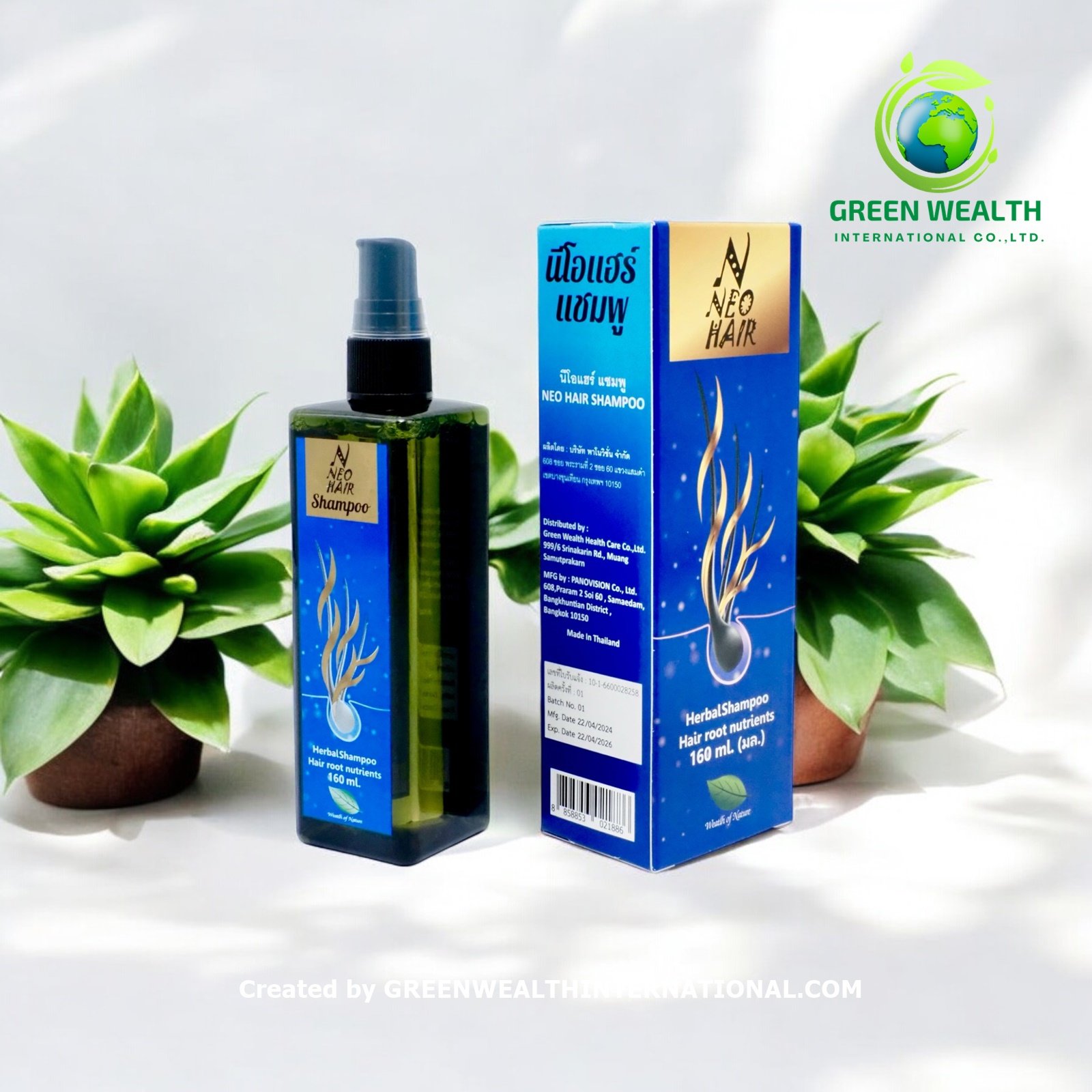 Best Hair Growth Shampoos Tested & Reviewed for 2024 Neo Hair Shampoo 160ml by greenwealth Thailand
