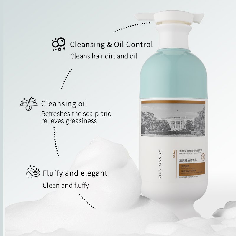 Private Label Customized Hair Care Natural Organic Deeply Hydrating Nourishing Essence Hair Shampoo