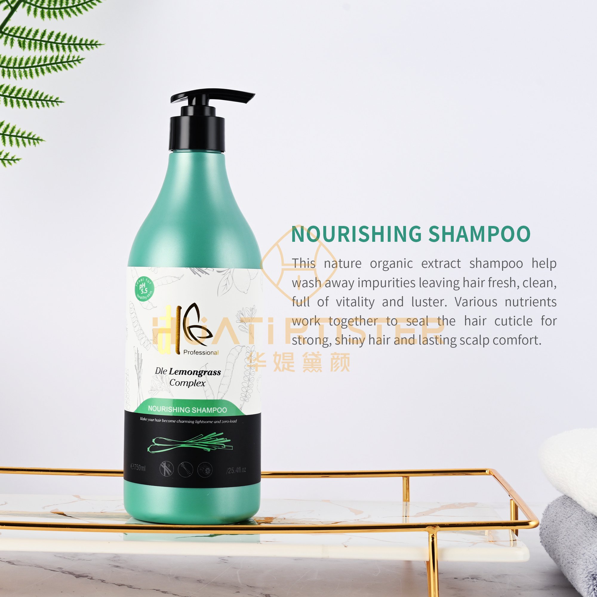 Huati Sifuli DLE Lemongrass Complex Professional 750ml repairing Moisturizing Nourishing hair care Shampoo And Conditioner
